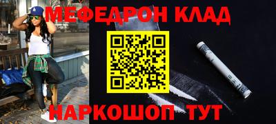 марихуана Кандалакша
