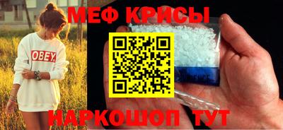 марихуана Кандалакша