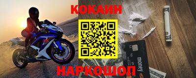 mdpv Камышлов