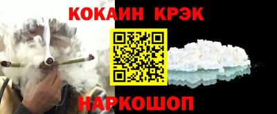 стаф Канаш