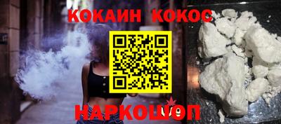 mdpv Камышлов