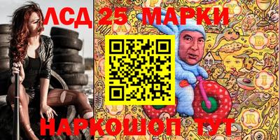 стаф Канаш