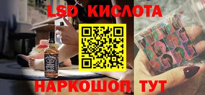 mdpv Камышлов