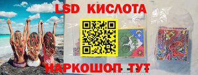 стаф Канаш