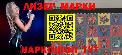 стаф Канаш