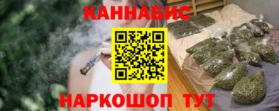 mdpv Камышлов