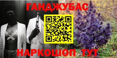 стаф Канаш