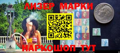 mdpv Камышлов
