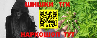 mdpv Камышлов