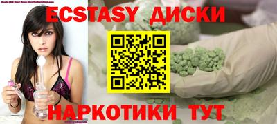 марихуана Кандалакша