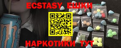 марихуана Кандалакша