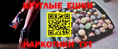 mdpv Камышлов