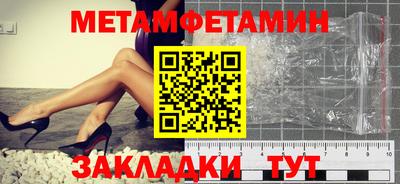 стаф Канаш