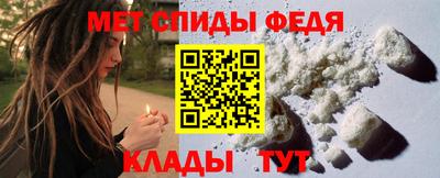 стаф Канаш