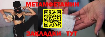 марихуана Кандалакша