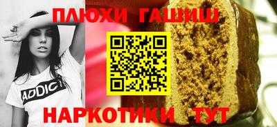 mdpv Камышлов