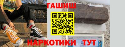 стаф Канаш
