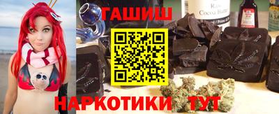 стаф Канаш