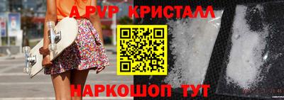 марихуана Кандалакша