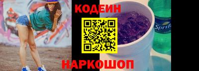 стаф Канаш